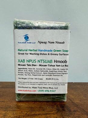 Natural Herbal Hand-Made Green Soap